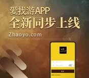 下载app 让您交易更轻松