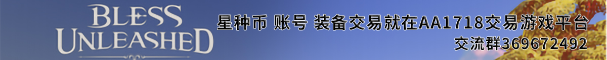神佑释放