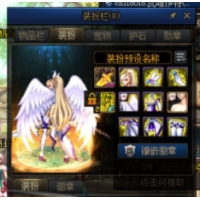 这个账号没时间玩了想出了