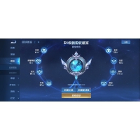 全网最划算，v8限定68史诗55传说13,其他手游都氪