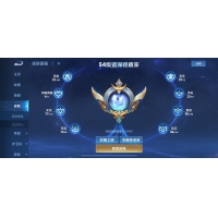 V9、5w水晶。诚信出号（不能二次）