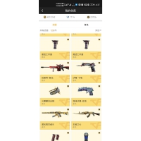 王者贵7，穿越V7