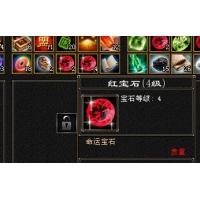 没时间玩，低价抛了