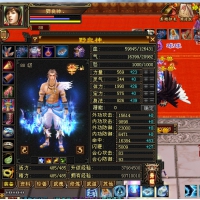 出怀旧服88TS1200属性，没时间玩