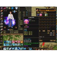 满4带5极品天山，20W血，30W善恶，300多火炕，退游不玩了，买到就是赚到