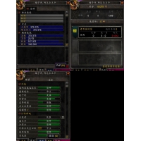 SW毕业矮人男战士【双刀双蛋刀，风剑】灰片 鸡蛋头 刀锋外套 永恒腿 灾难戒