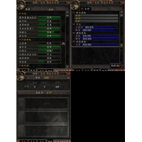 兽人男战士 【主手单刀 埃辛诺斯战刃】影月徽记 裂魂之戒 泰坦坠饰 残酷者 