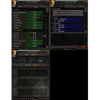 美女人类战士【双刀 埃辛诺斯战刃 大王剑】薄片 背叛 耻辱 蛋戒 百亡凶猛多莉4t6