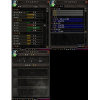 法师【鸡腿杖 橙杖】厄运 霜火 堕落之戒 眼柄腰带+战士无畏套