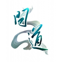 7.7万点化白果109敏木市场没法用了