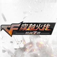穿越火线（CF）【端游】退游号 