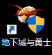薇扬网游商务工作室