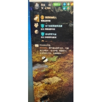 亚服13区金卡法师挖矿号
