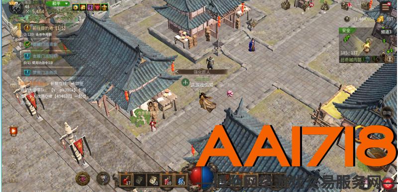 亚洲124区48级法师战力5475个人谷歌无绑定钱包，龙玉凤玉各1500+蓝皮15个
