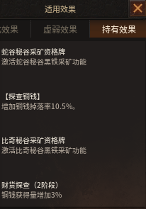EU15区紫卡账号