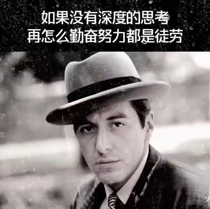 传奇M小金店