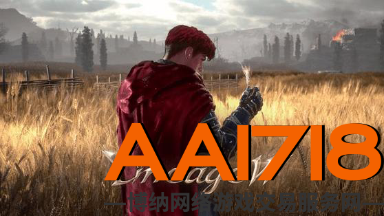 天堂w 如何搬砖，搬砖攻略分享