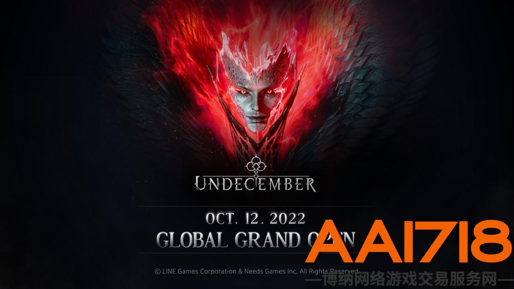 硬核暗黑ARPG《十三月》以独特功能在全球推出