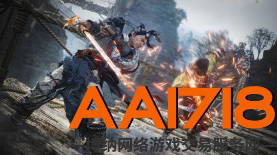 《卧龙》有17种武器和40多套盔甲 你可以扮演名将