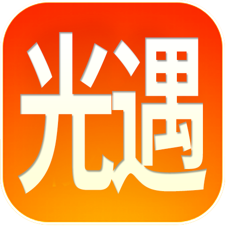 光遇