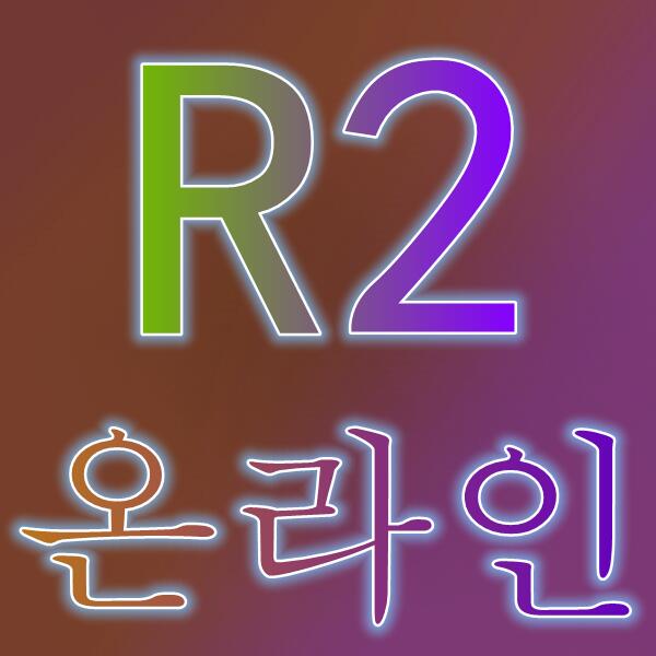 R2M
