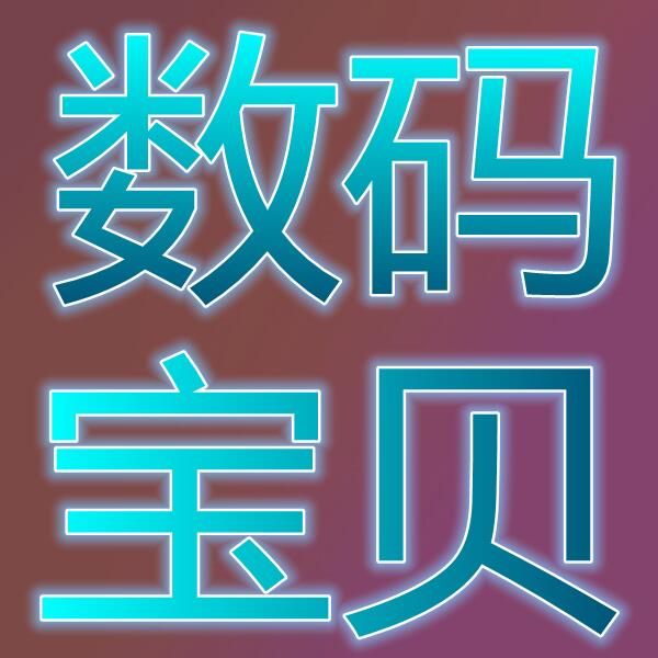数码宝贝/디지몬마스터즈