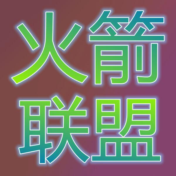 火箭联盟(Rocket League)