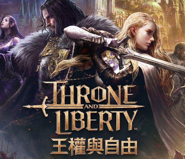 可以换绑手机改密码绑定OTP，王权与自由一区占坑号，要的速度
