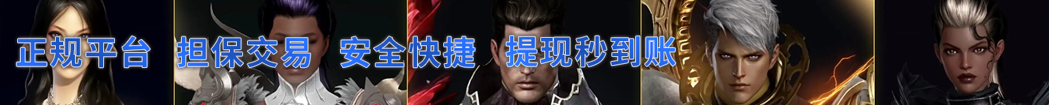 交流群群号497495882